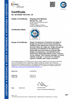 ISO 13485